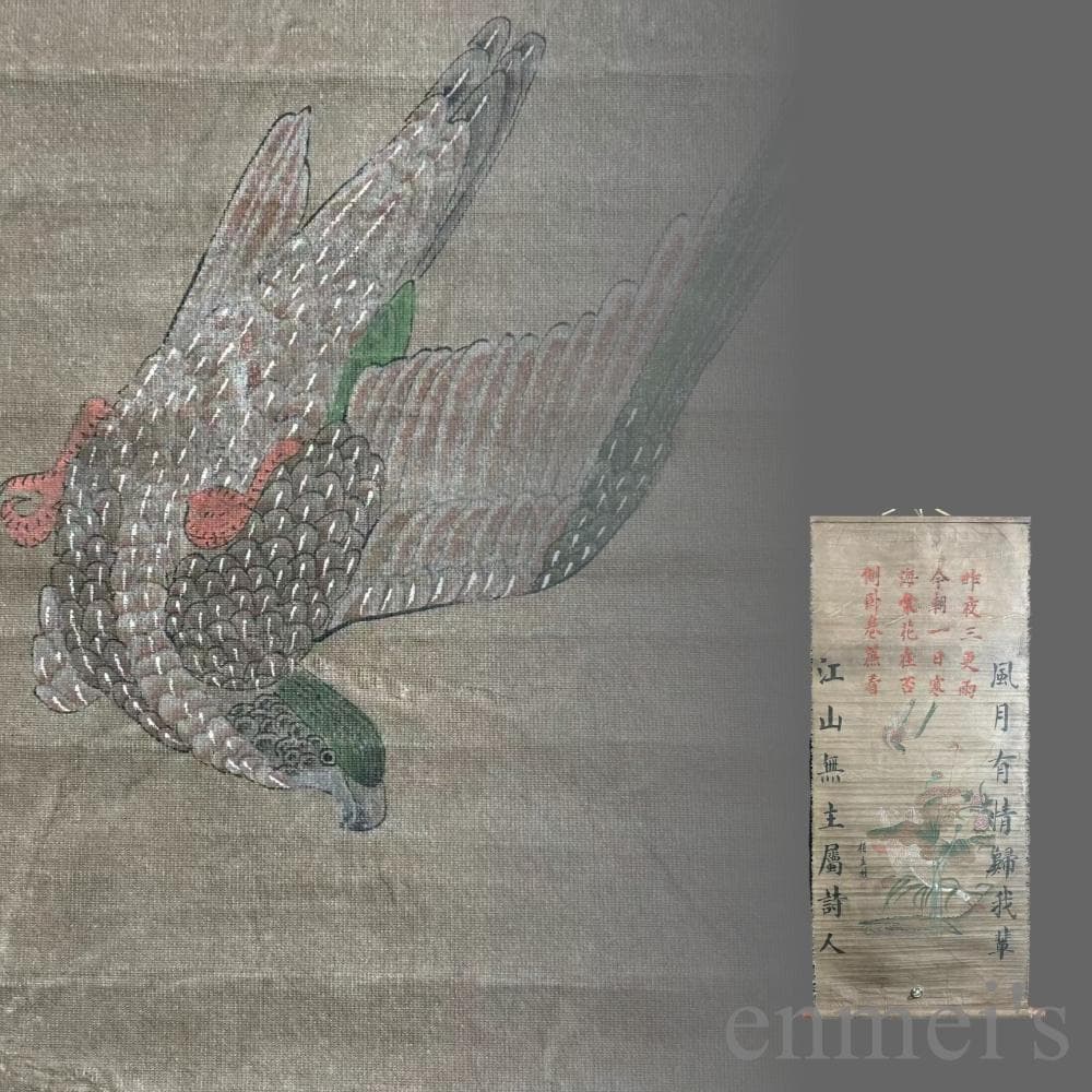 中国古美術.明時代.趙孟頫款.花鳥図.絹布画.三尺手描き.掛け軸.古賞物.古美味