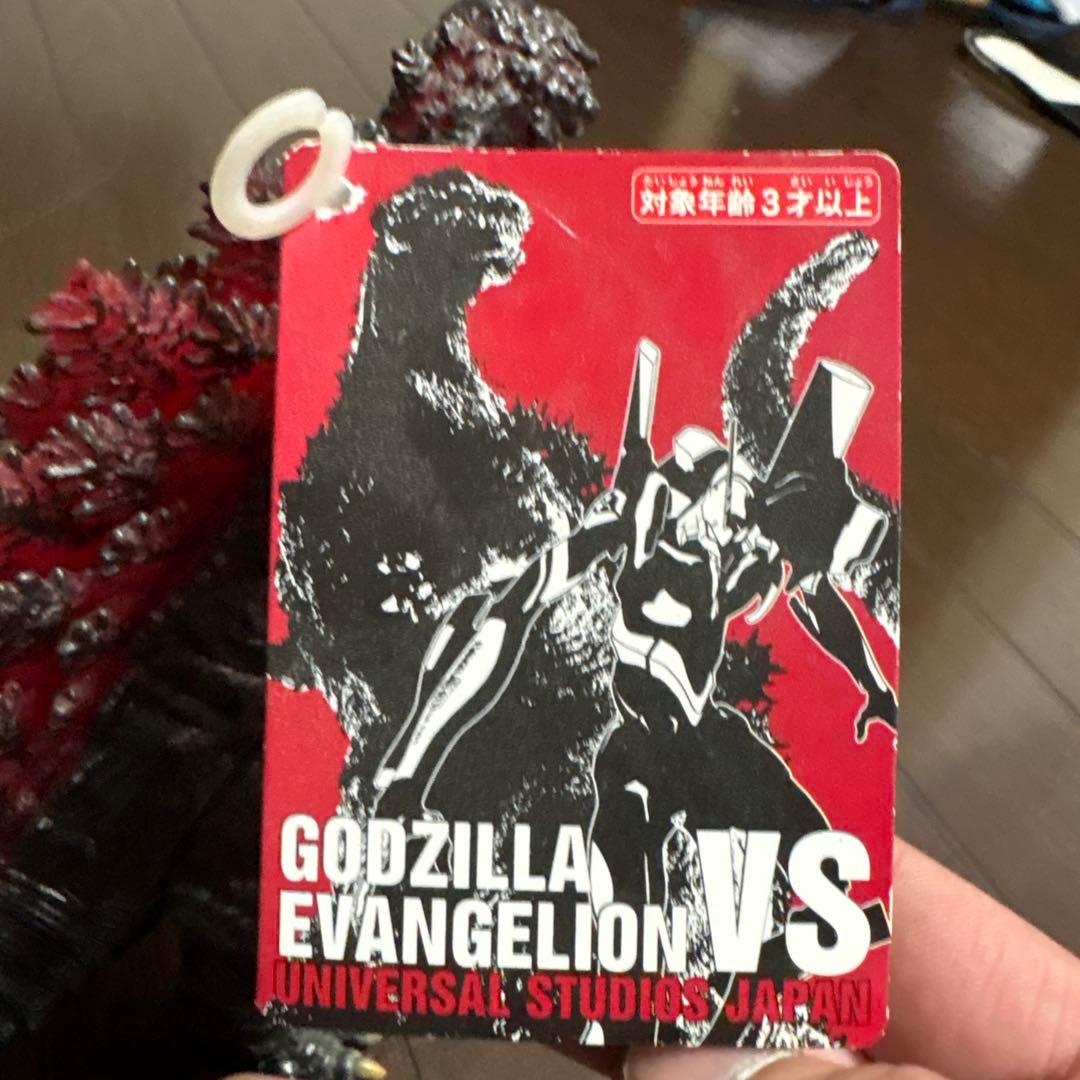 USJ限定ムービーモンスターシリーズ ゴジラ(2016) シン・ゴジラ　タグ有り