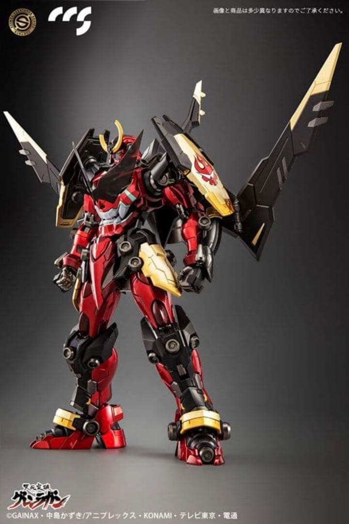 鉄魄(MORTAL MIND)シリーズ 天元突破グレンラガン グレンラガン 新品