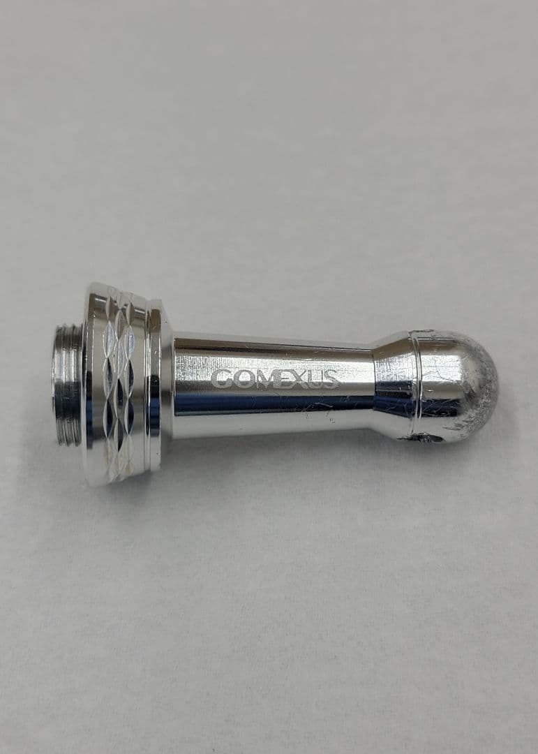 【オマケ付き】SHIMANO 23ストラディック C2000SHG