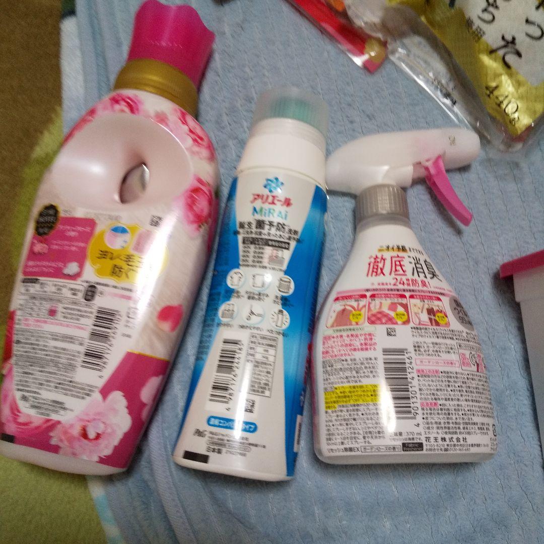 まーちゃん‼️おちいかわのバレンタインチョコ