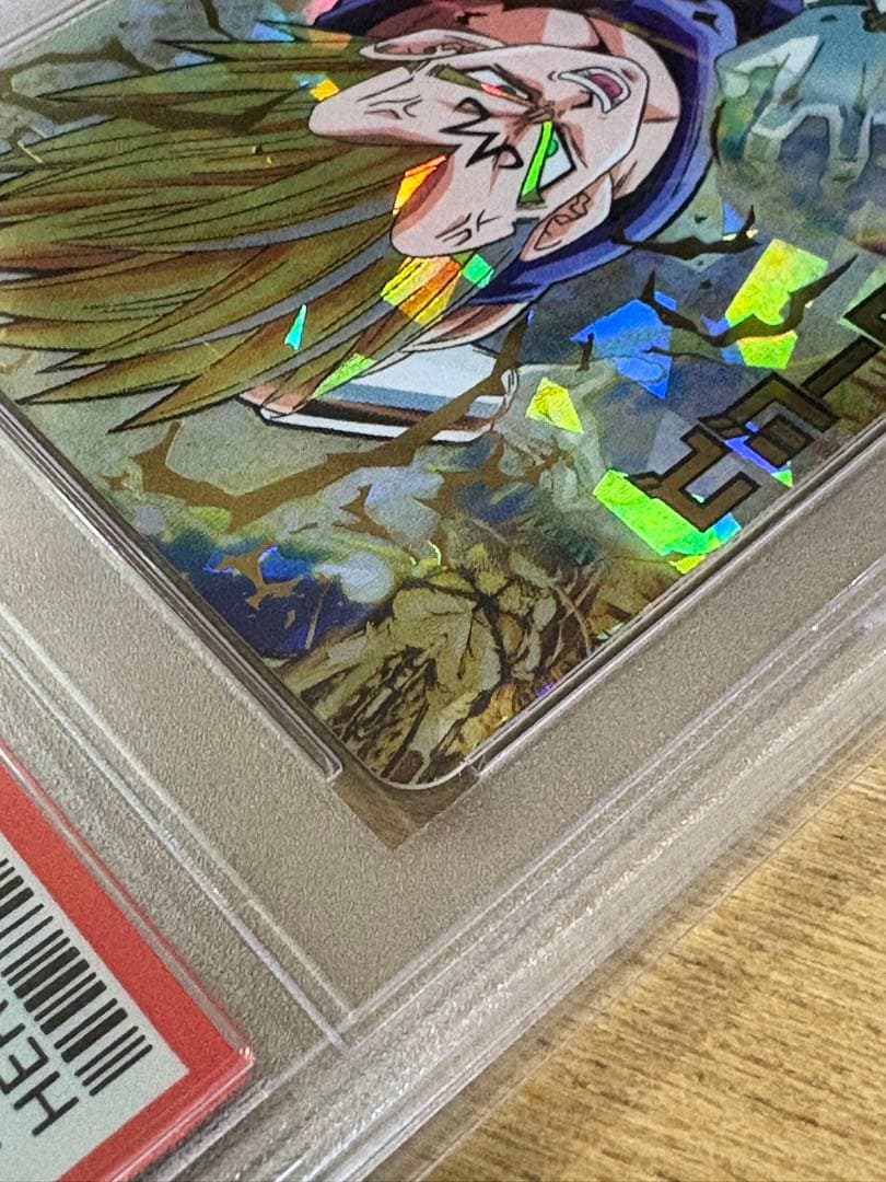 【PSA10】ドラゴンボールヒーローズ H3-27悟空 H3-35べジータ