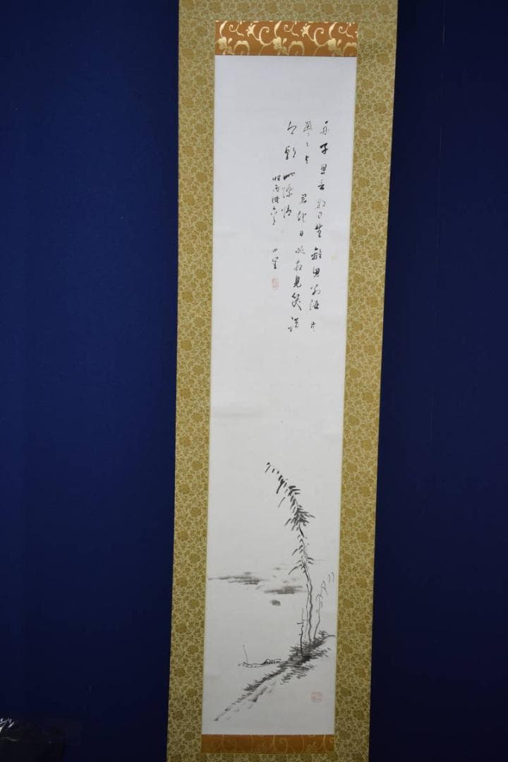 真作/田能村竹田/柳塘繁舟画賛/田能村小竹の桐極二重箱付/布袋屋掛軸HH-464