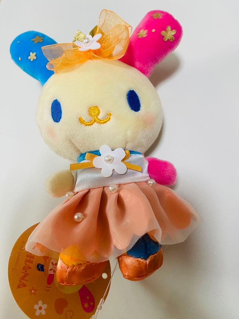 限定　ウサハナ バレリーナ マスコット ぬいぐるみ サンリオ　レア　サンリオ