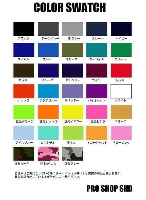 新品★３ｍｍセミドライ/ノンジップ　【エアフレイム】　サイズ選択　ウェットスーツ