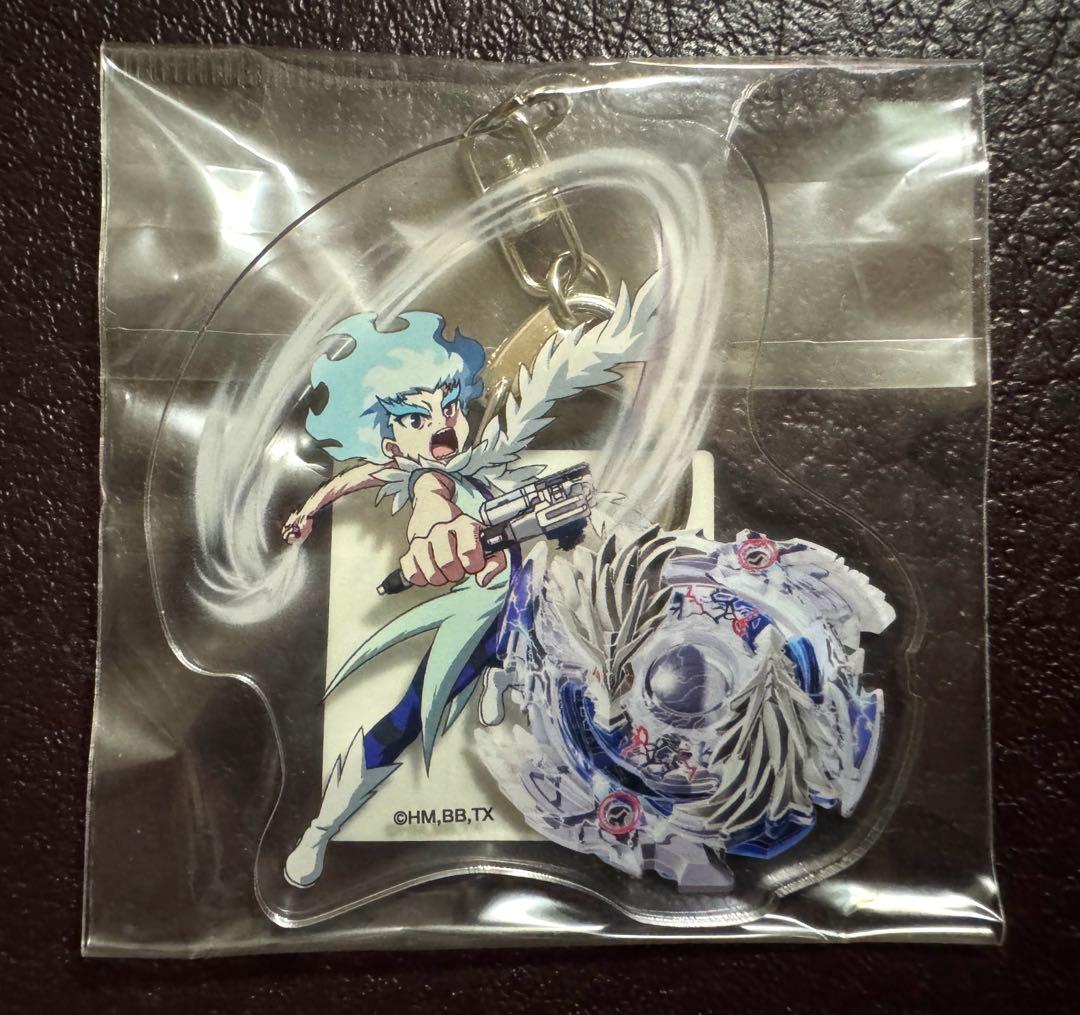 ベイブレードバースト　アクリルキーホルダー　白鷺城ルイ　レア