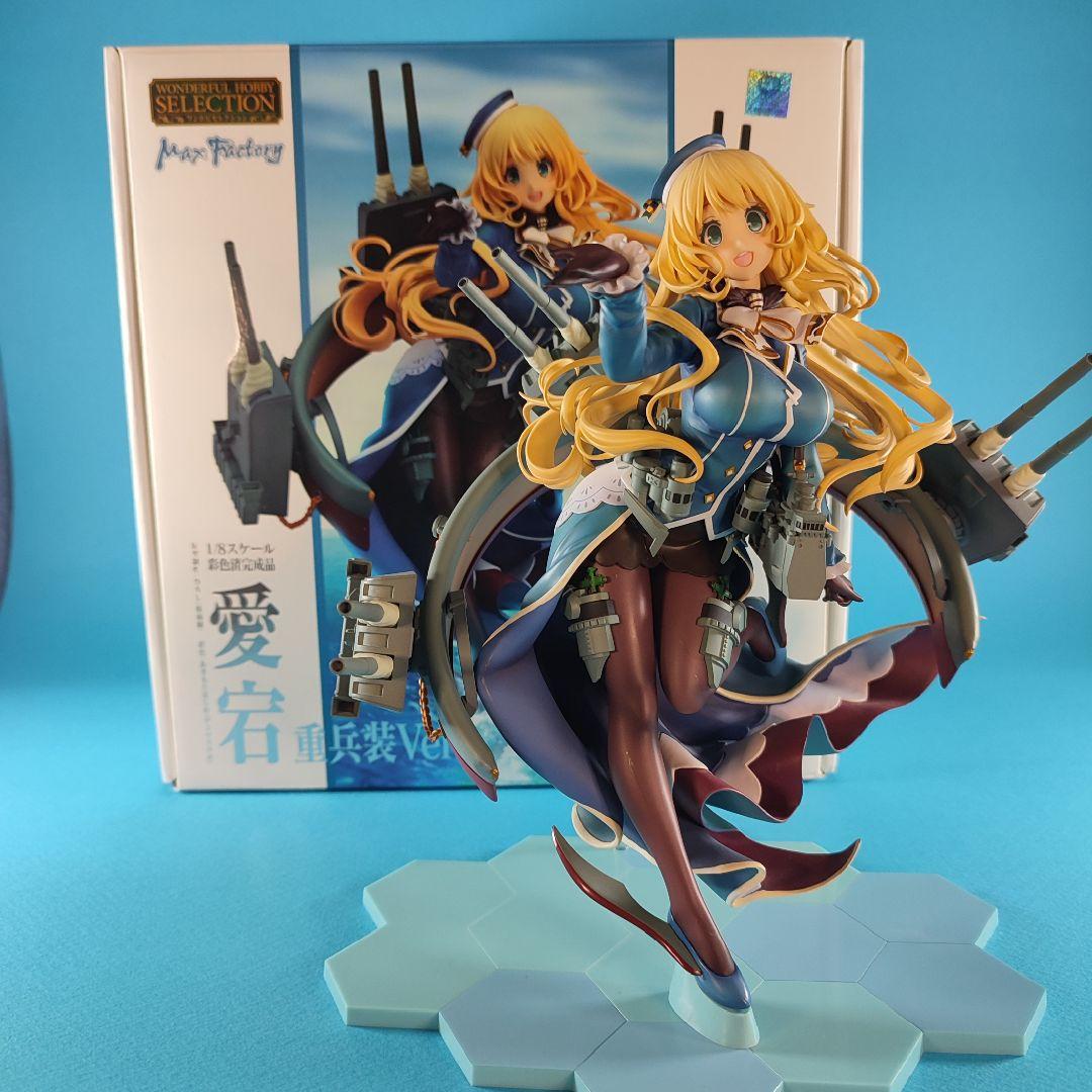 愛宕 重武装Ver.フィギュア 艦これ MaxFactry