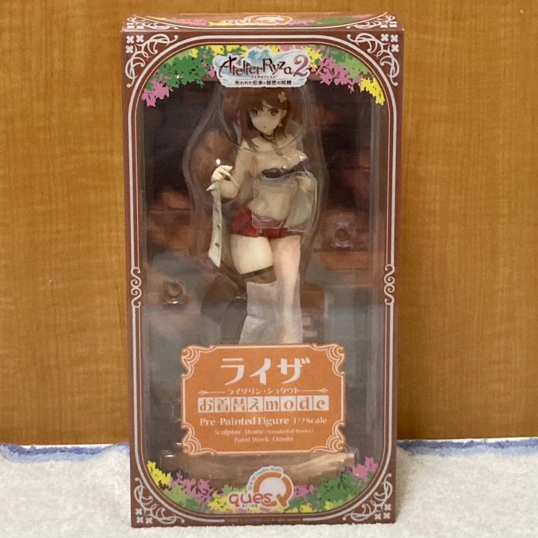 キューズQ ライザのアトリエ2 ライザ お着替えmode フィギュア