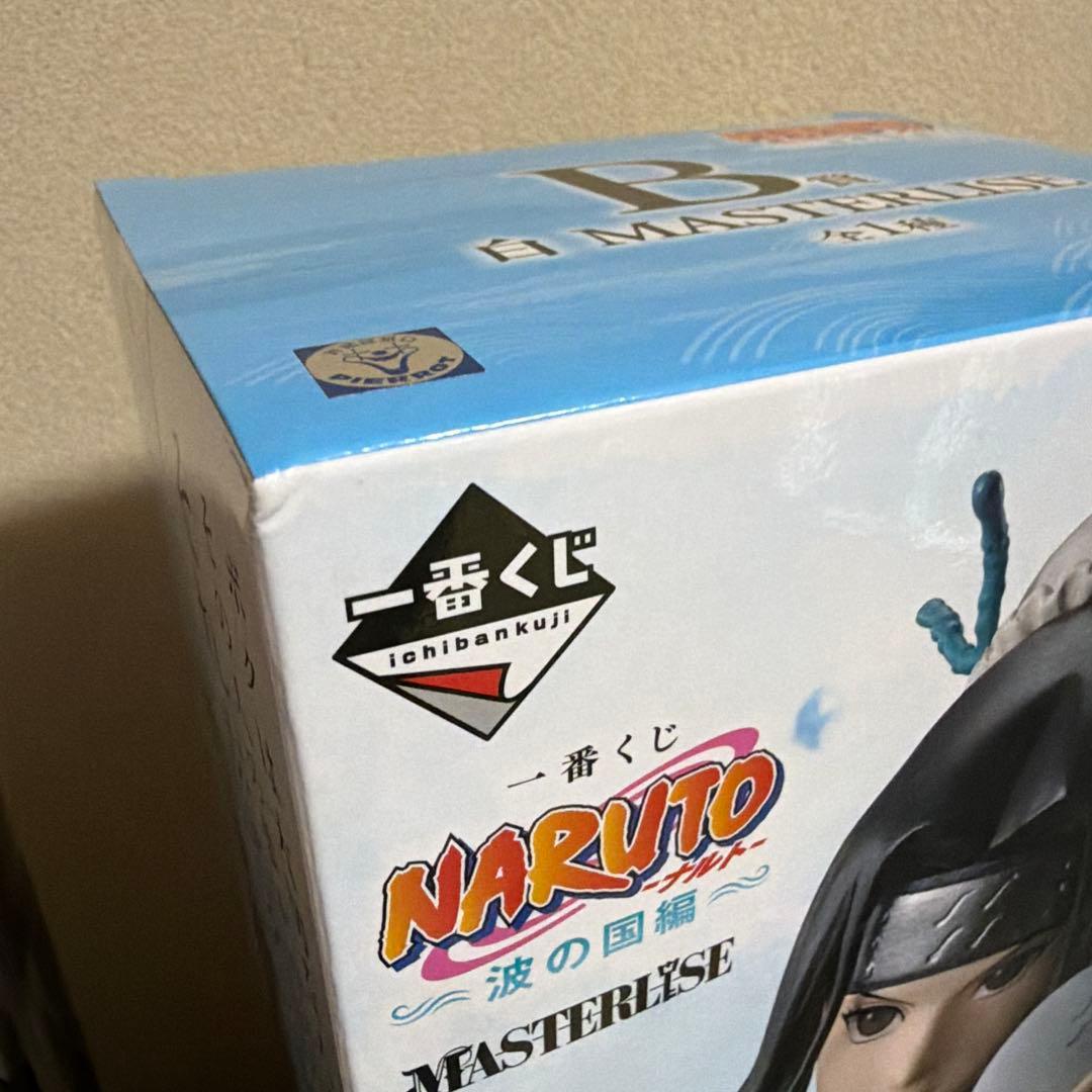 ナルト一番くじMASTERLIS 桃地再不斬　白　白のお面　 フィギュアセット