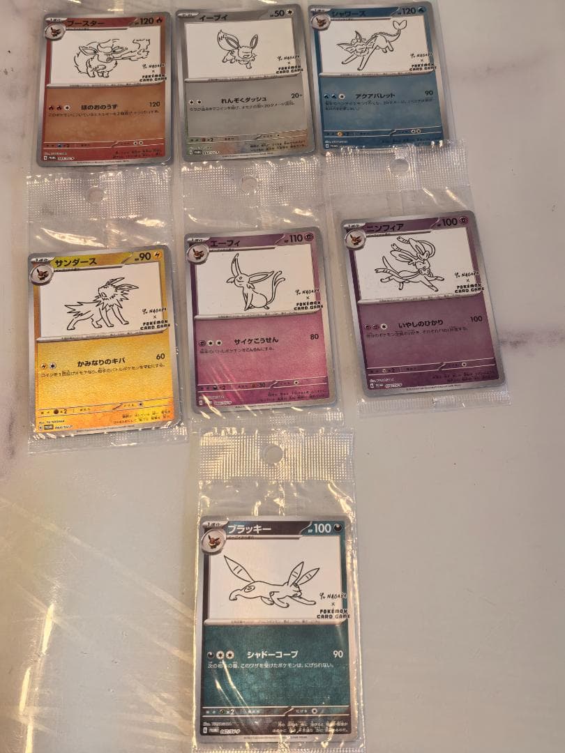 【新品・未開封】ポケモンカードゲーム yu nagabaイーブイプロモセット