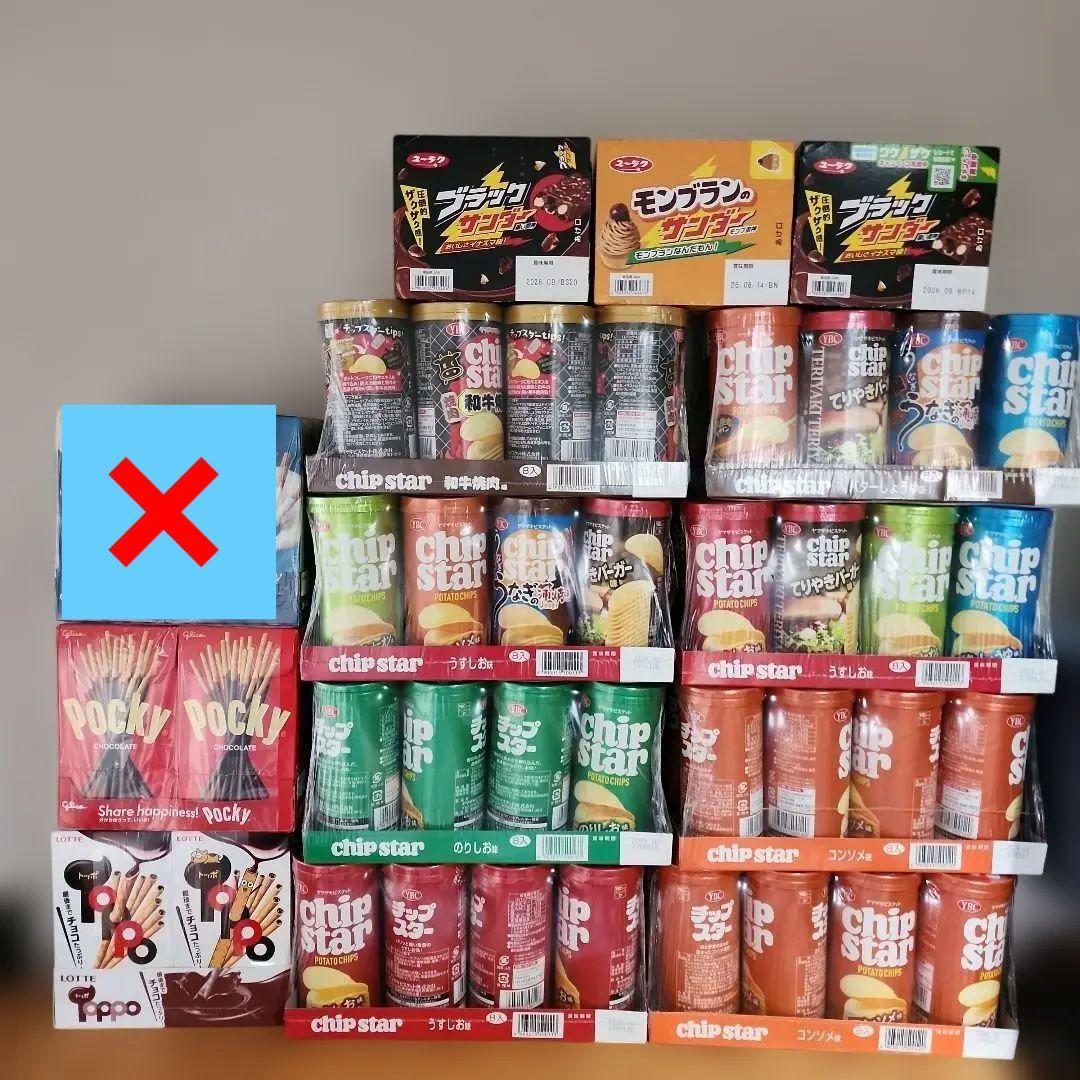 チップスター☆POCKY☆TOPPOまとめ売り☆値下げ中