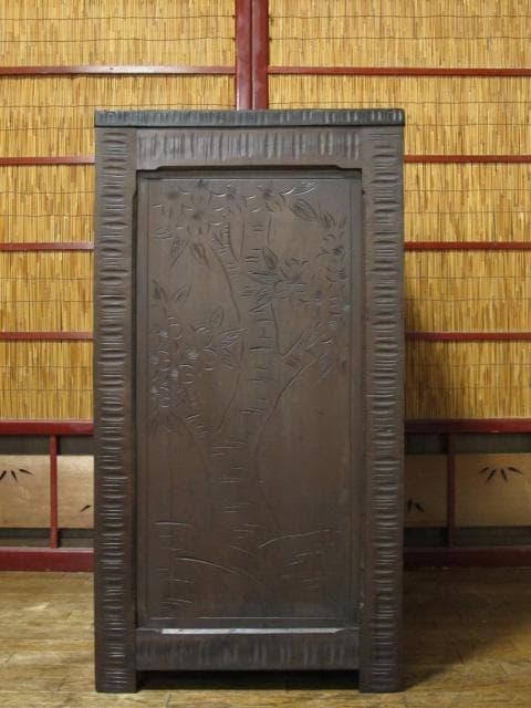 長野県 伝統工芸品 軽井沢彫り 桜 彫刻 4杯抽斗 時代箪笥/整理箪笥/チェスト