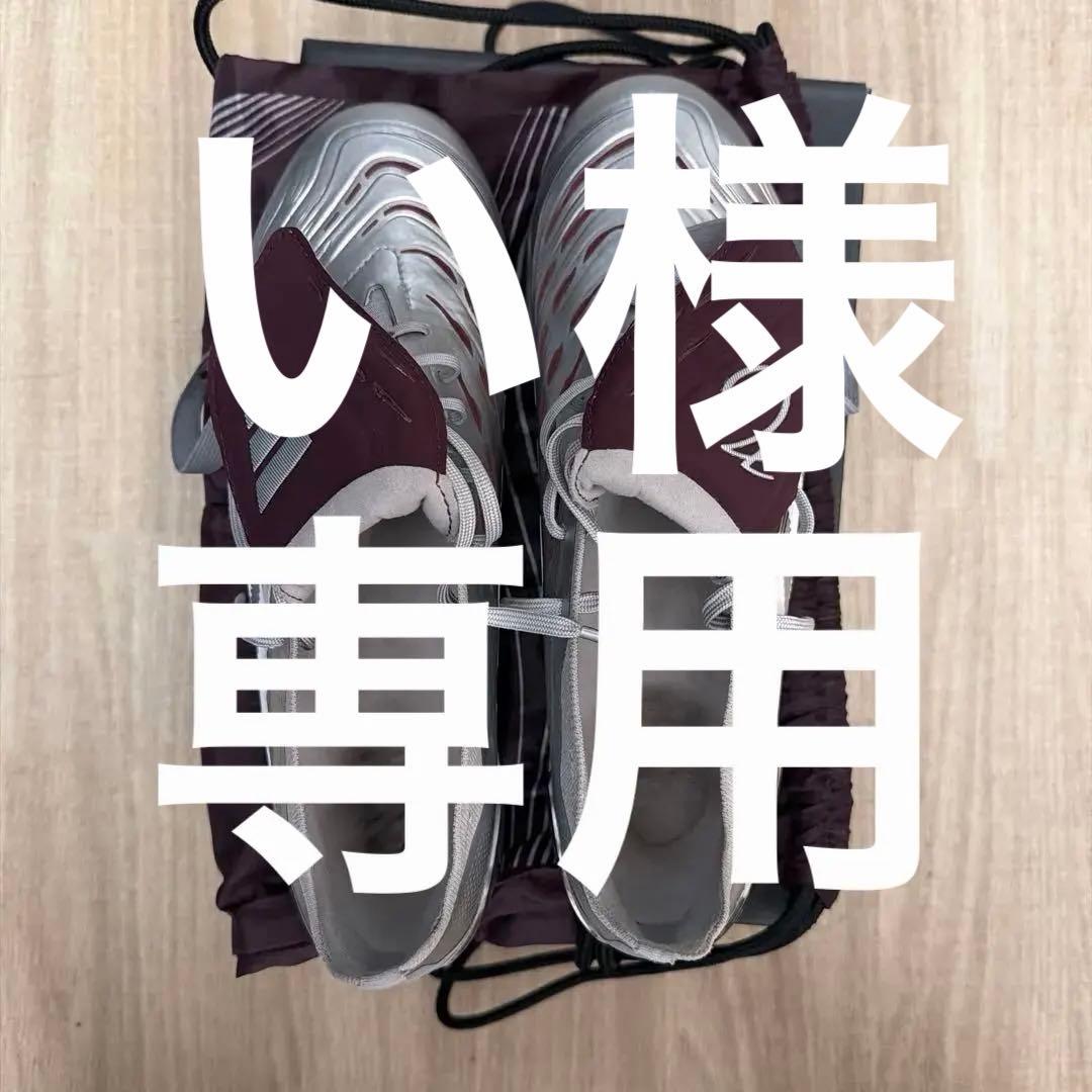 adidas PREDATOR FG 27.5 ベリンガム