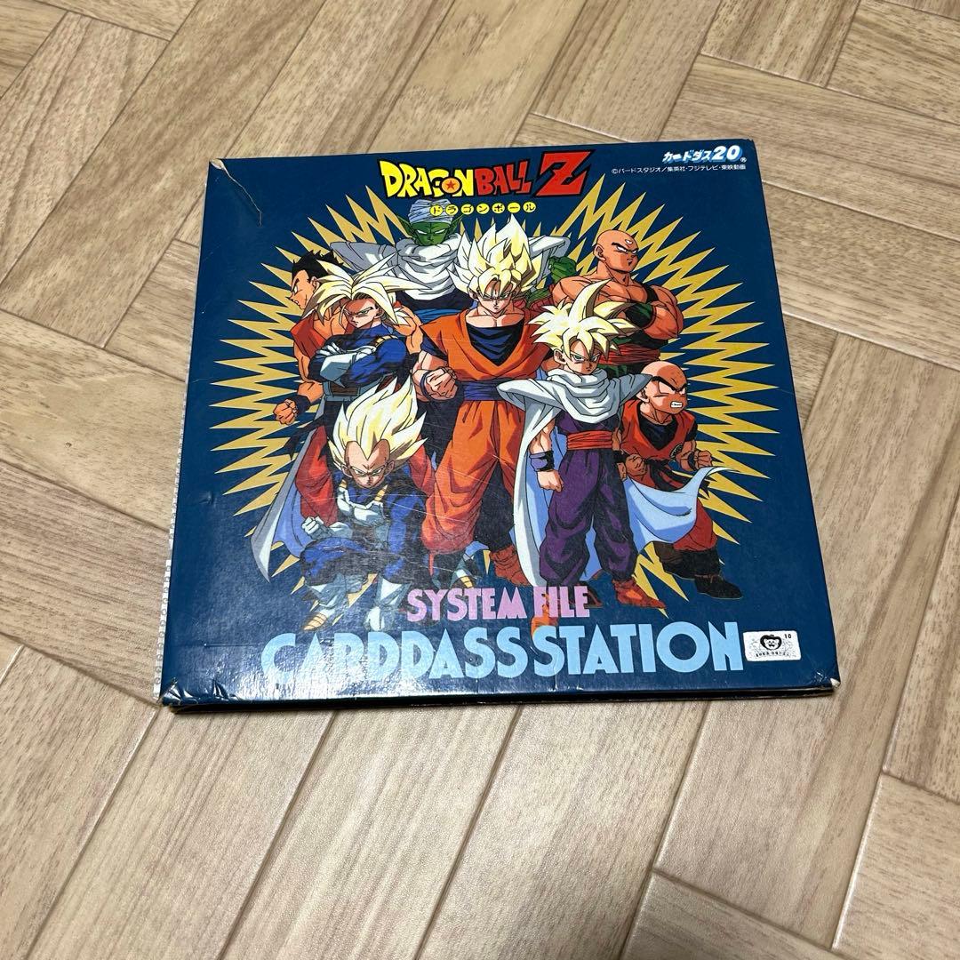 早い者勝ち！ドラゴンボールZ カードダス　ファイル2個　約100枚セット