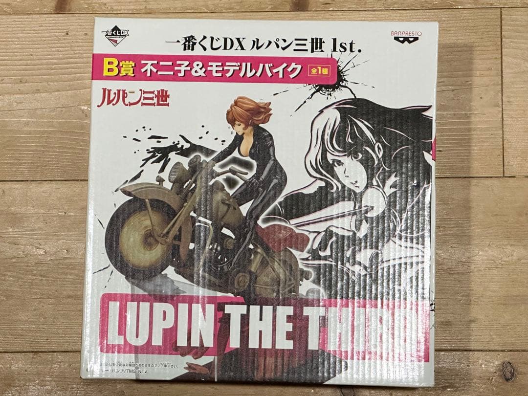 いちばんくじDX　B賞　不二子&モデルバイク　ルパン三世