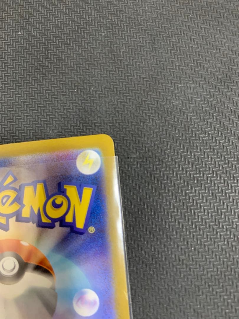 ポケモンカード メガリザードンX ex インフェルノX MUR