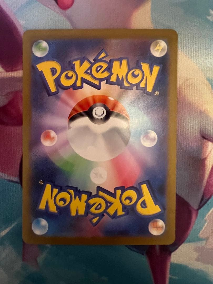 K*a様 (センタリング良個体)ポケモンカード メガルカリオ&メガサーナイト M