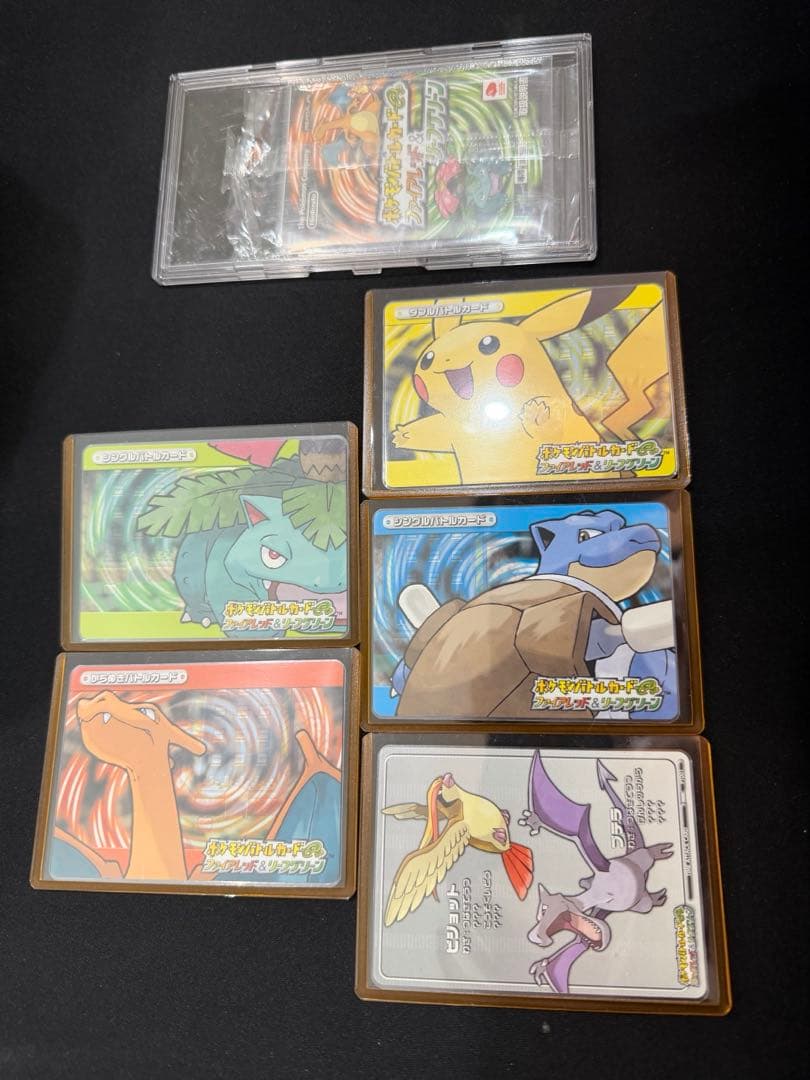 ポケモン バトルカードe+ クラブニンテンドー セット ピカチュウ フシギバナ他
