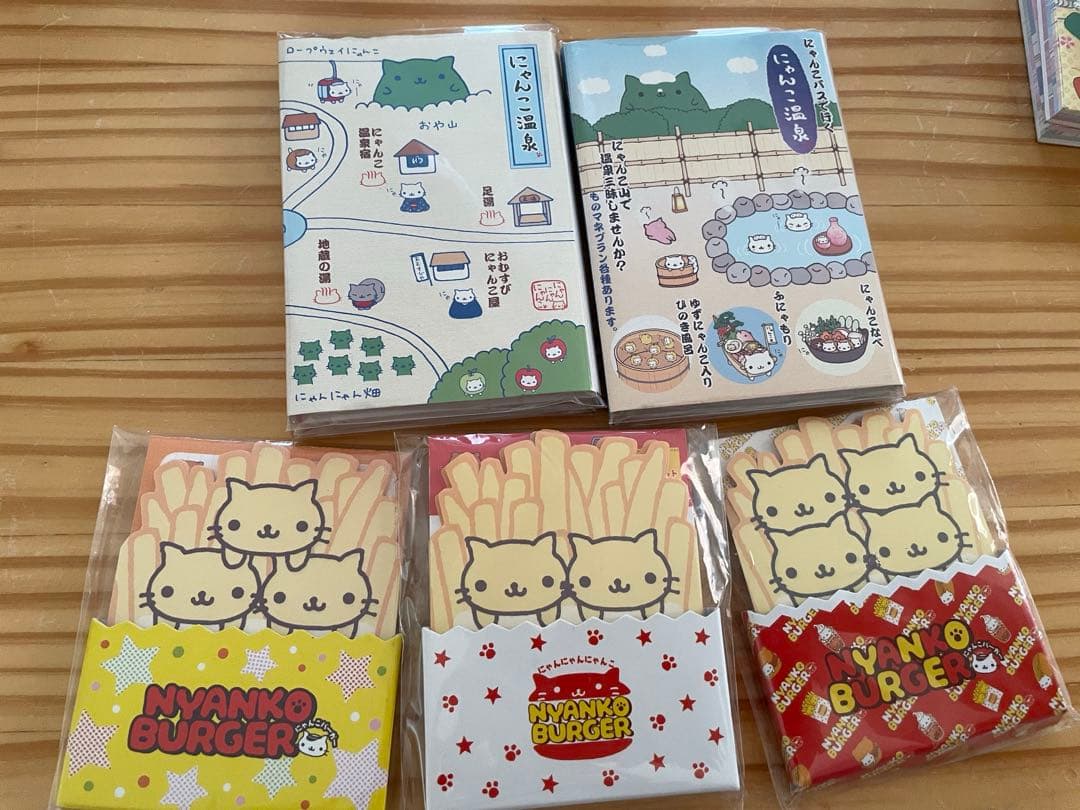 にゃんにゃんにゃんこ　メモ帳　サンエックス