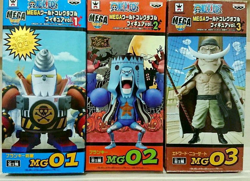 ワンピース MEGAワールドコレクタブル フィギュア Vol.1～3