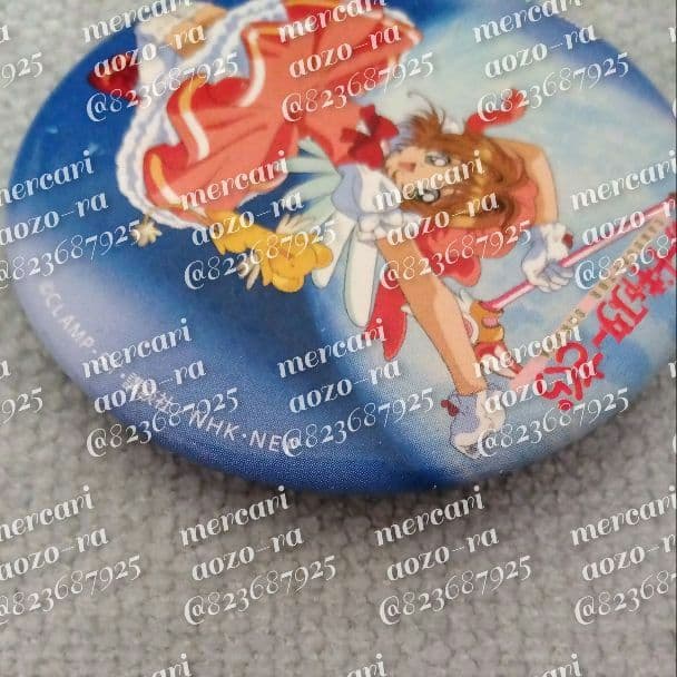 カードキャプターさくら 木之本桜 缶バッジコレクション