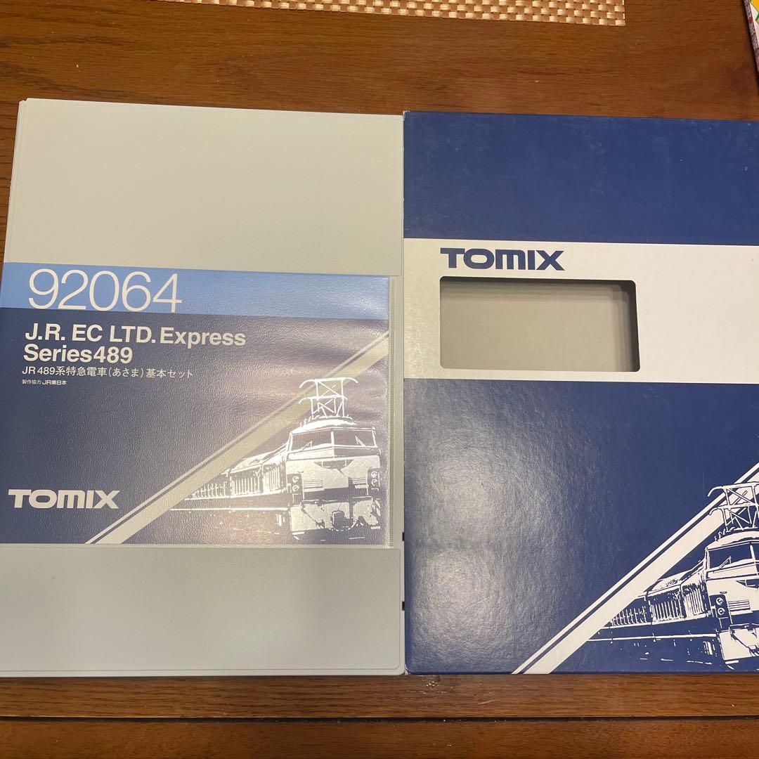 TOMIX製　489系　特急あさま　7両セット