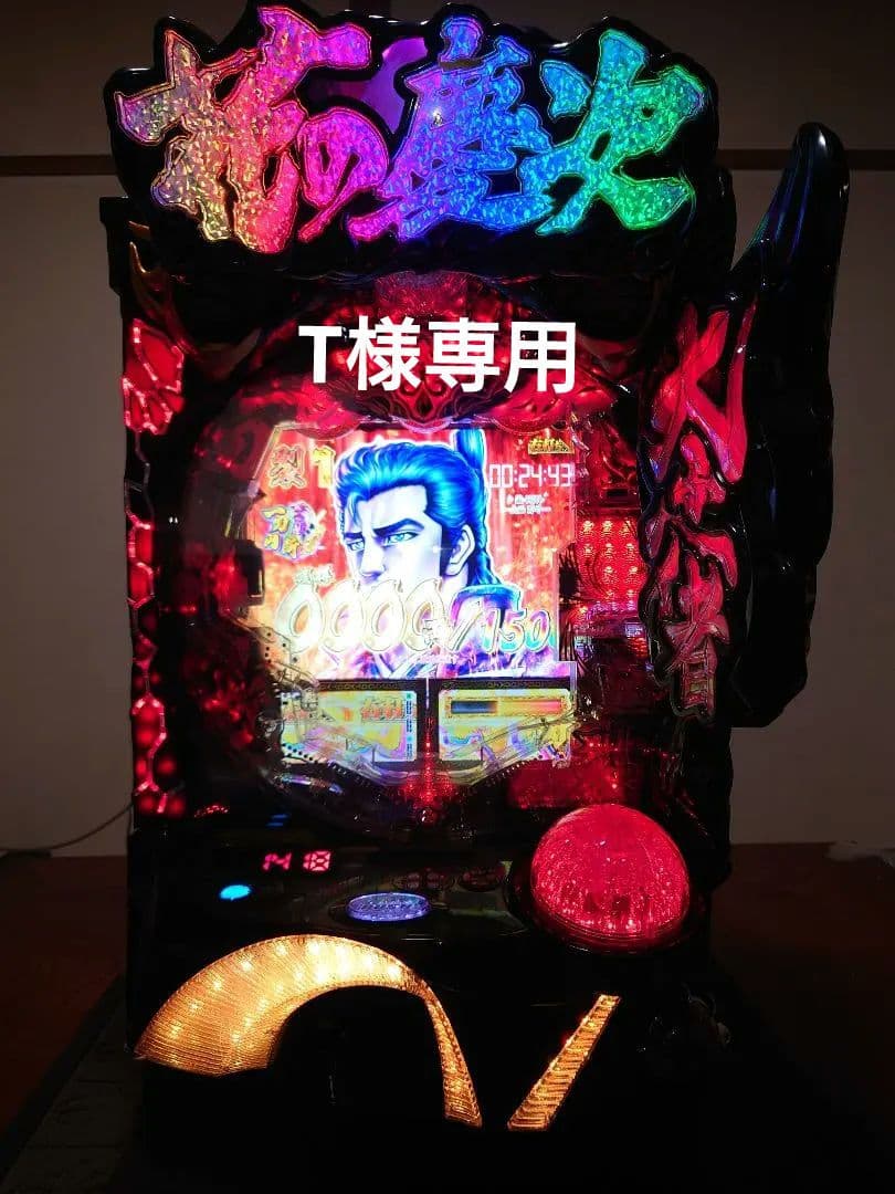 e花の慶次 裂 一刀両断 ニューギン スマパチユニット付き 自宅配送
