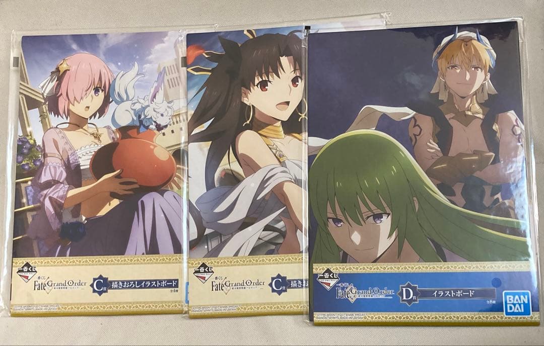 値下げOK 「Fate/Grand Order」 一番くじ まとめ売り