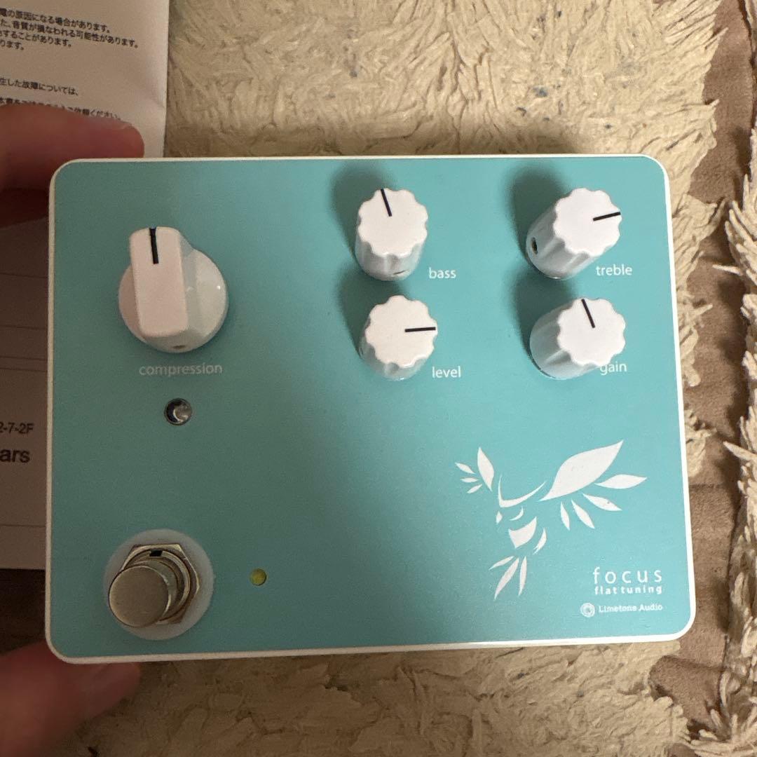 ギター Limetone Audio focus flat tuning