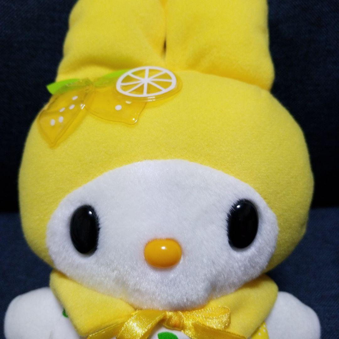 マイメロディ　レモンぬいぐるみ　レトロ