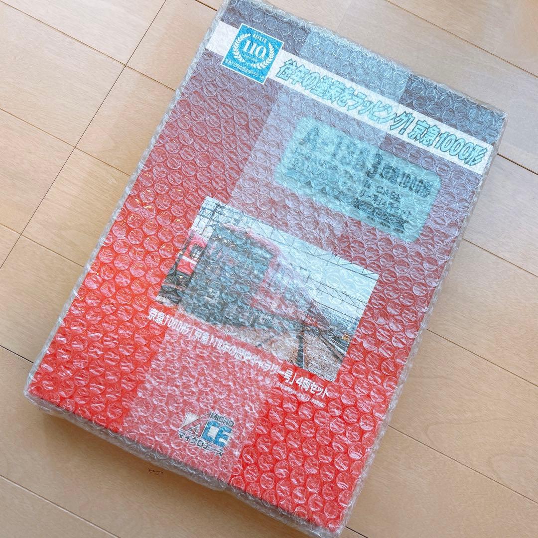 京急 1000形 110年の歴史ギャラリー号 新品