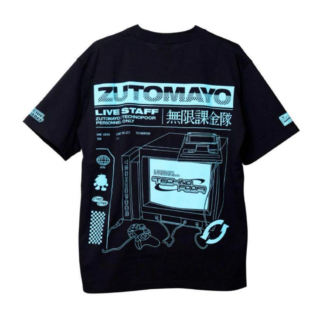 ずっと真夜中でいいのに テクノプア スタッフTシャツ