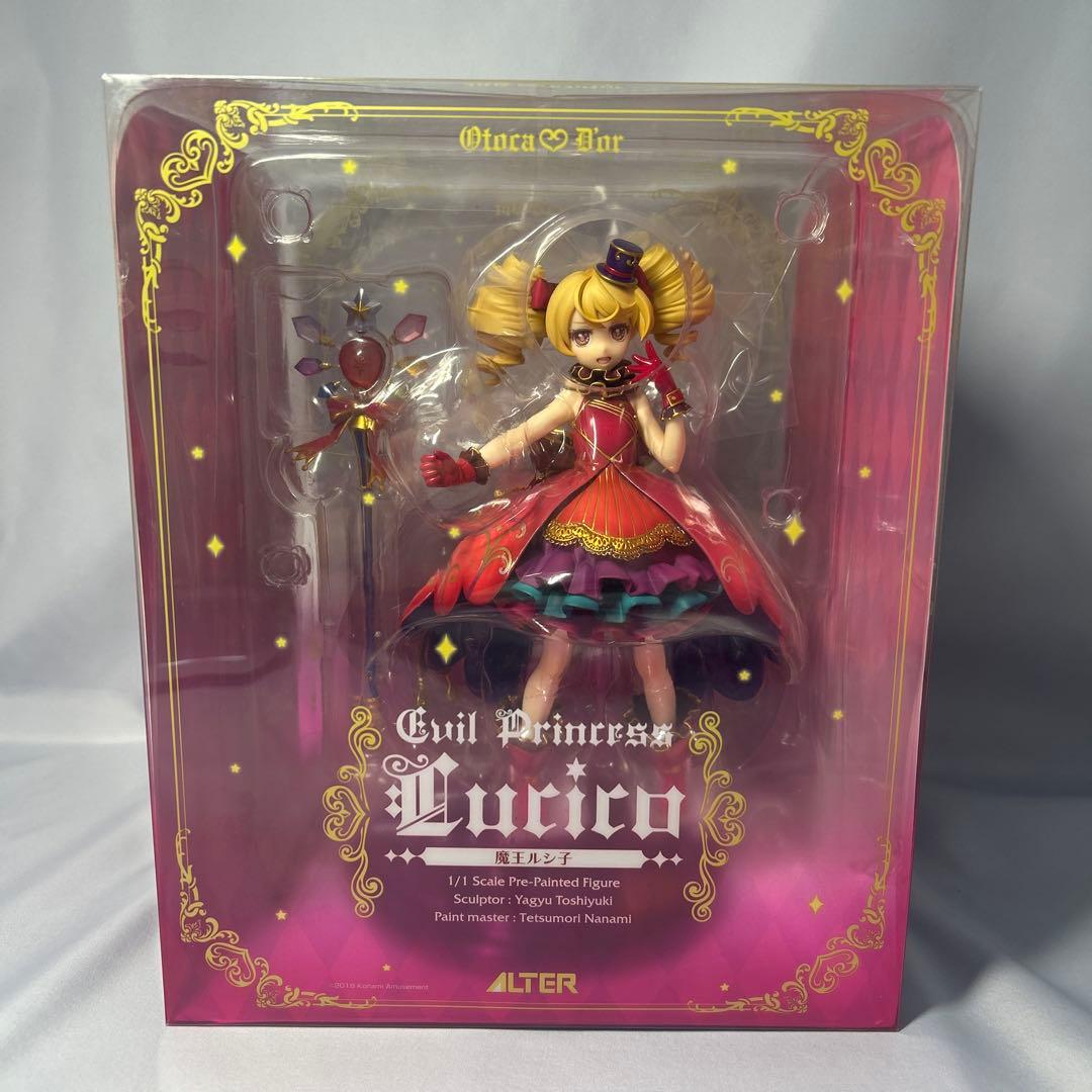 【未開封】アルター オトカドール 魔王ルシ子 あみあみ限定 完成品フィギュア