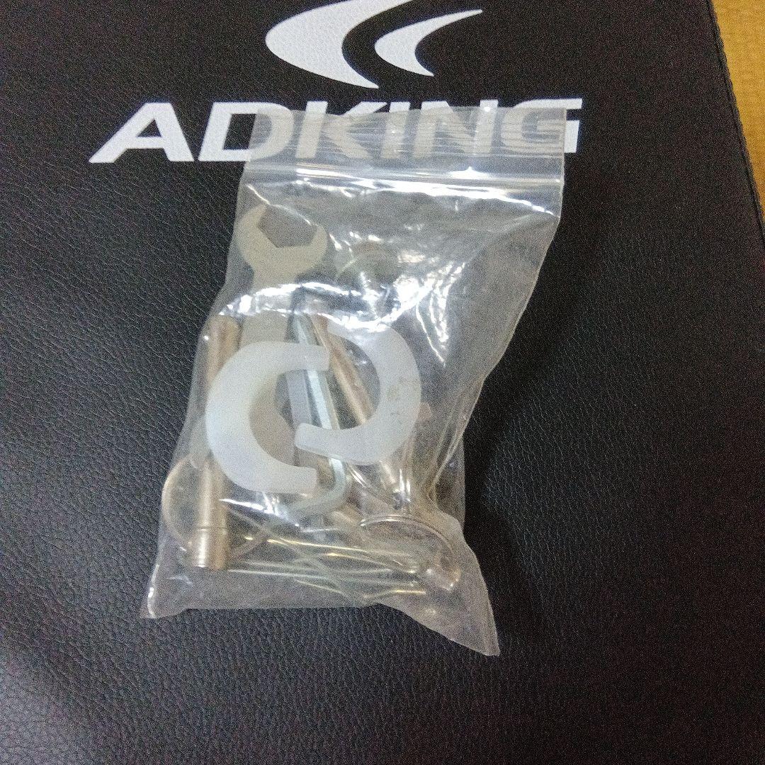 ADKING トレーニングベンチ 調整可能