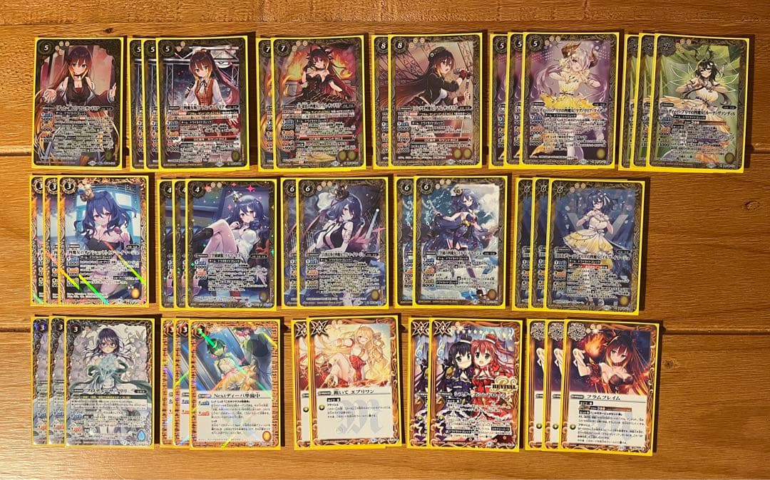 バトスピ　詩姫 四魔女 フラムサンドリア　デッキ