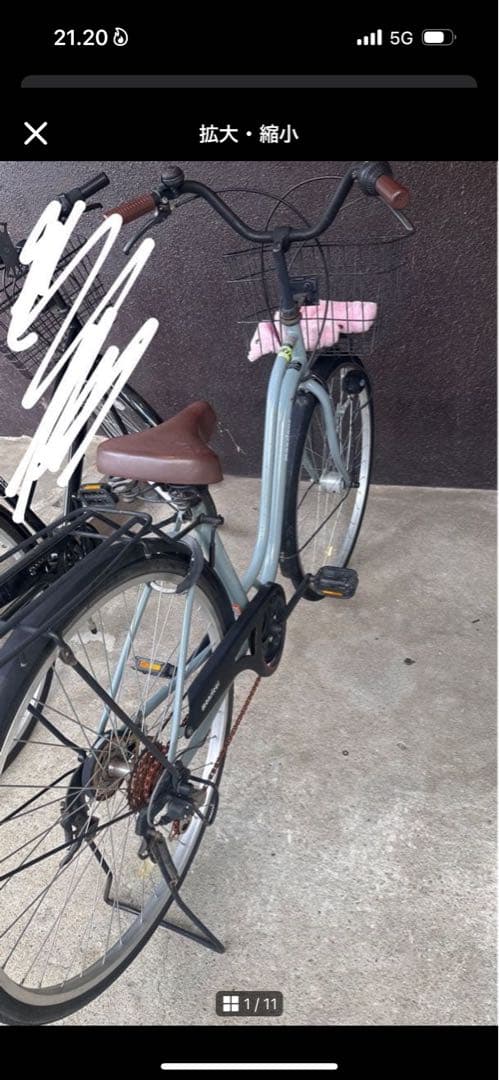 自転車水色前カゴ付き