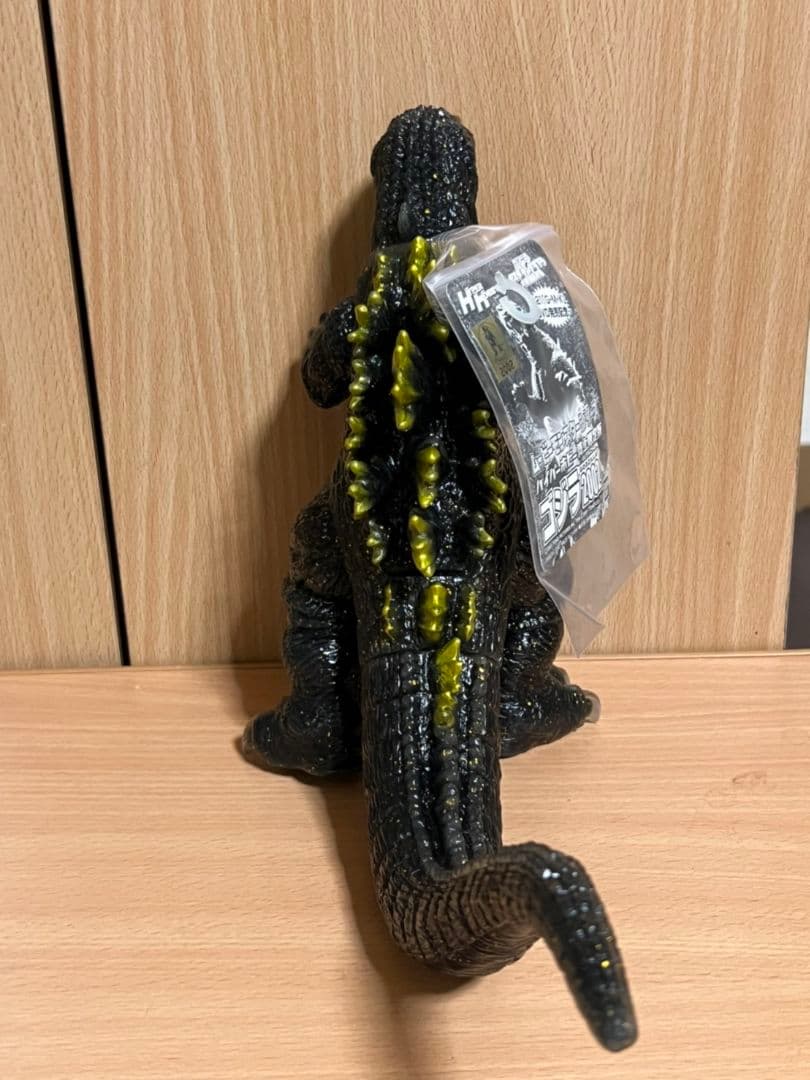 バンダイ　ゴジラ2002 　ソフビ　ハイパーホビー　限定　BANDAI