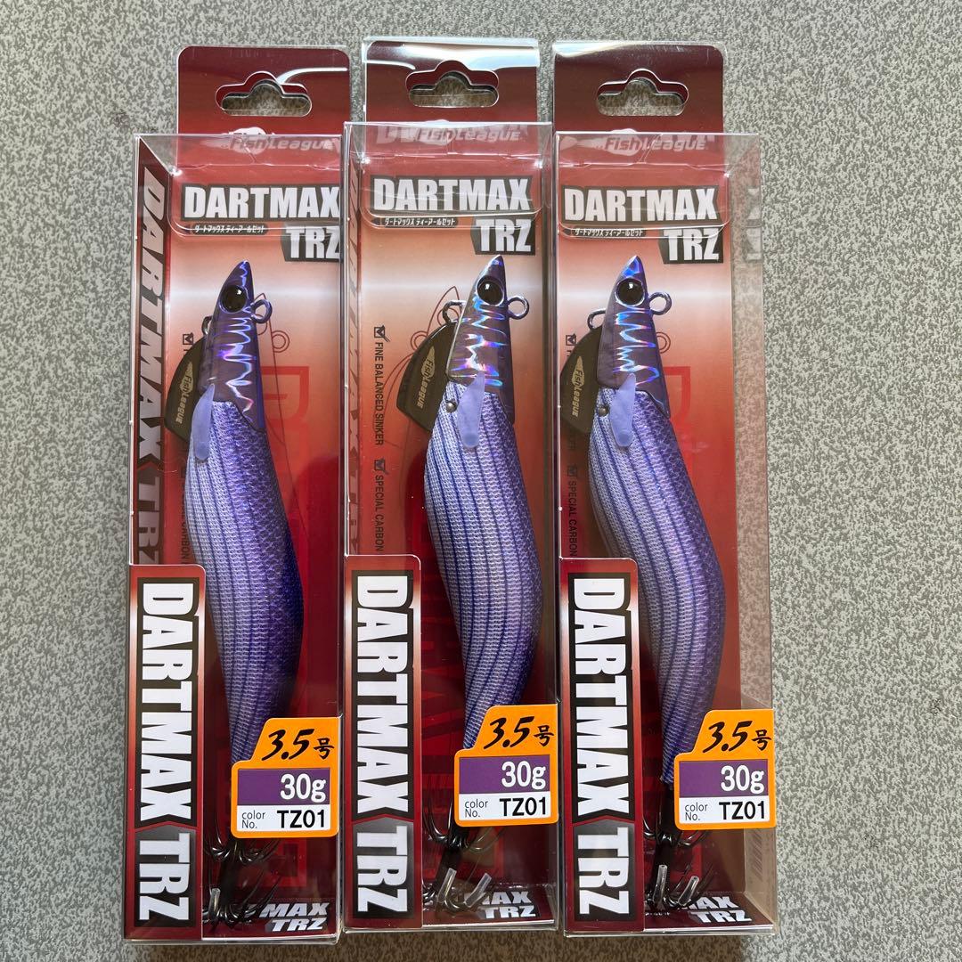 DARTMAX TRZ 3.5号 30g TZ01 Dパープルボーダーパープル