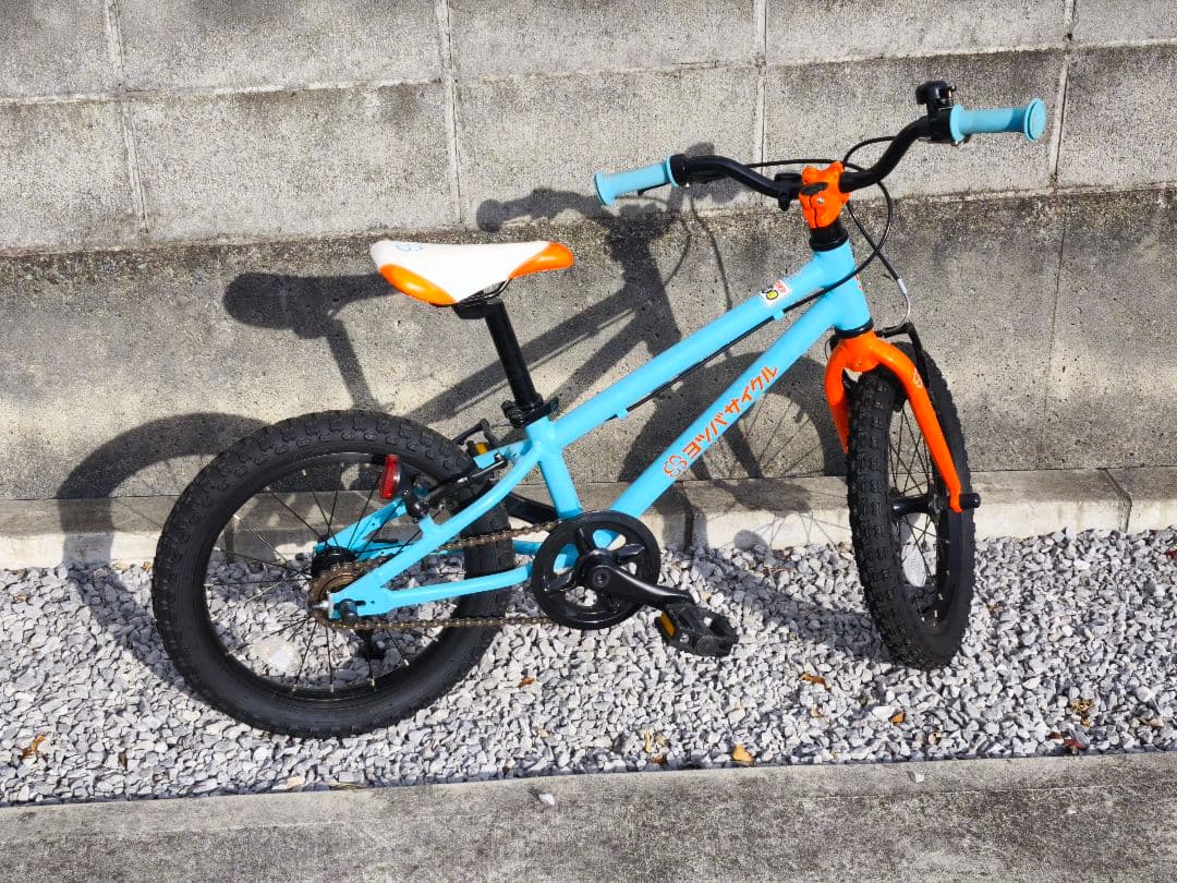 【ヨツバサイクル】ヨツバ ゼロ 16キッズバイク 16インチ ラムネブルー