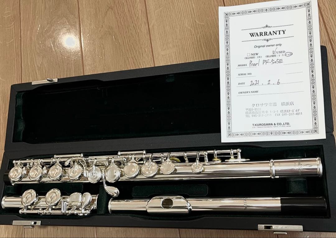 【美品】パールフルート　PF-505E