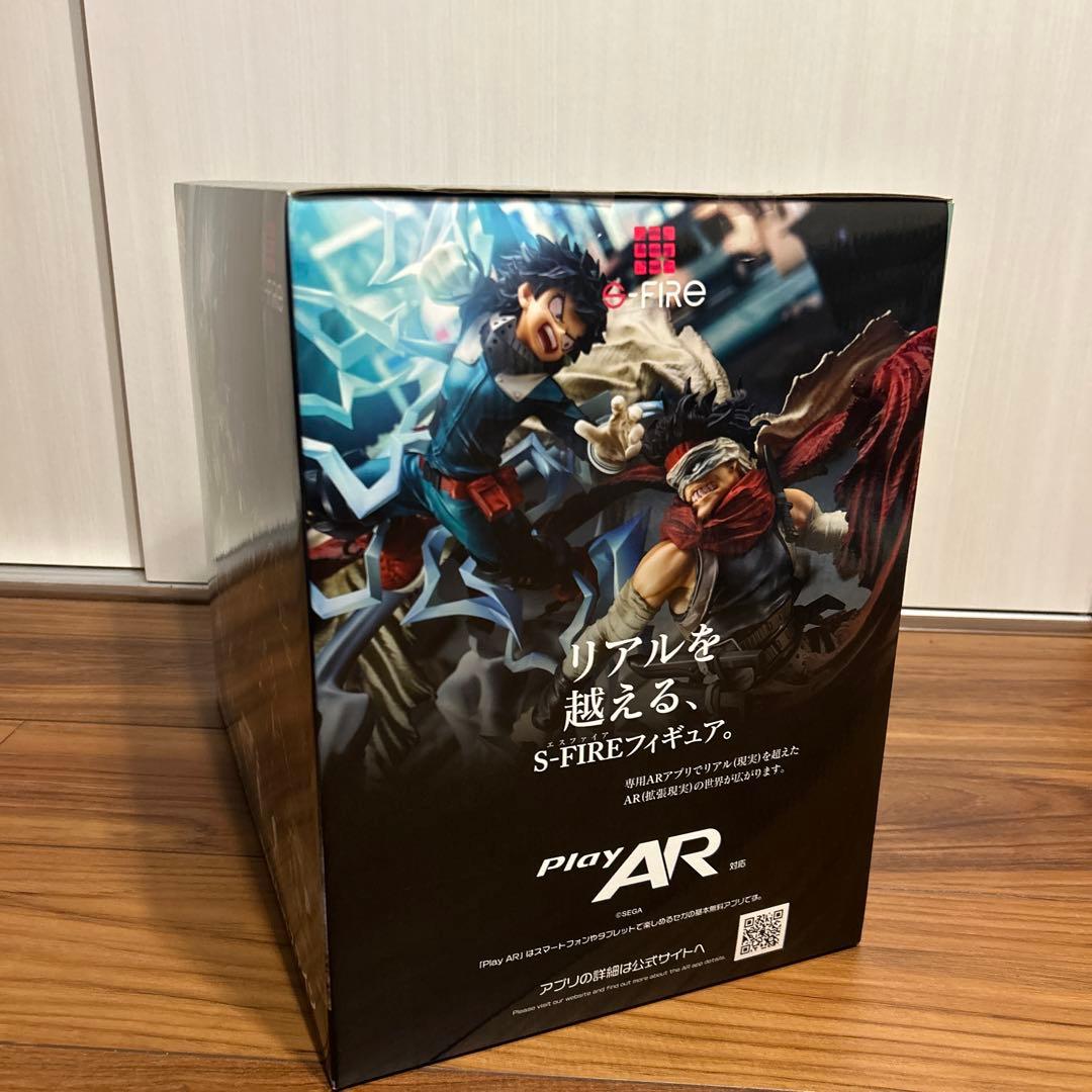 S-FIRE(エスファイア)僕のヒーローアカデミア 緑谷出久vs.ステイン