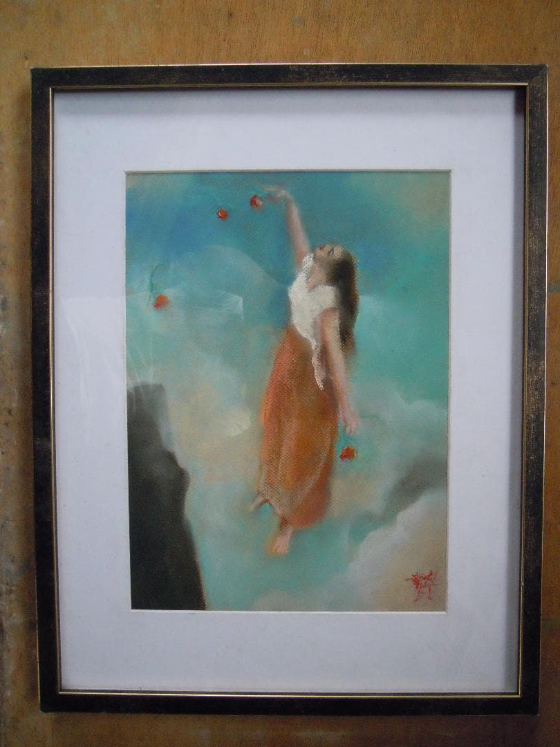 天空の花