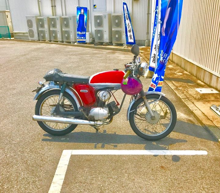 ヤマハ YB-50