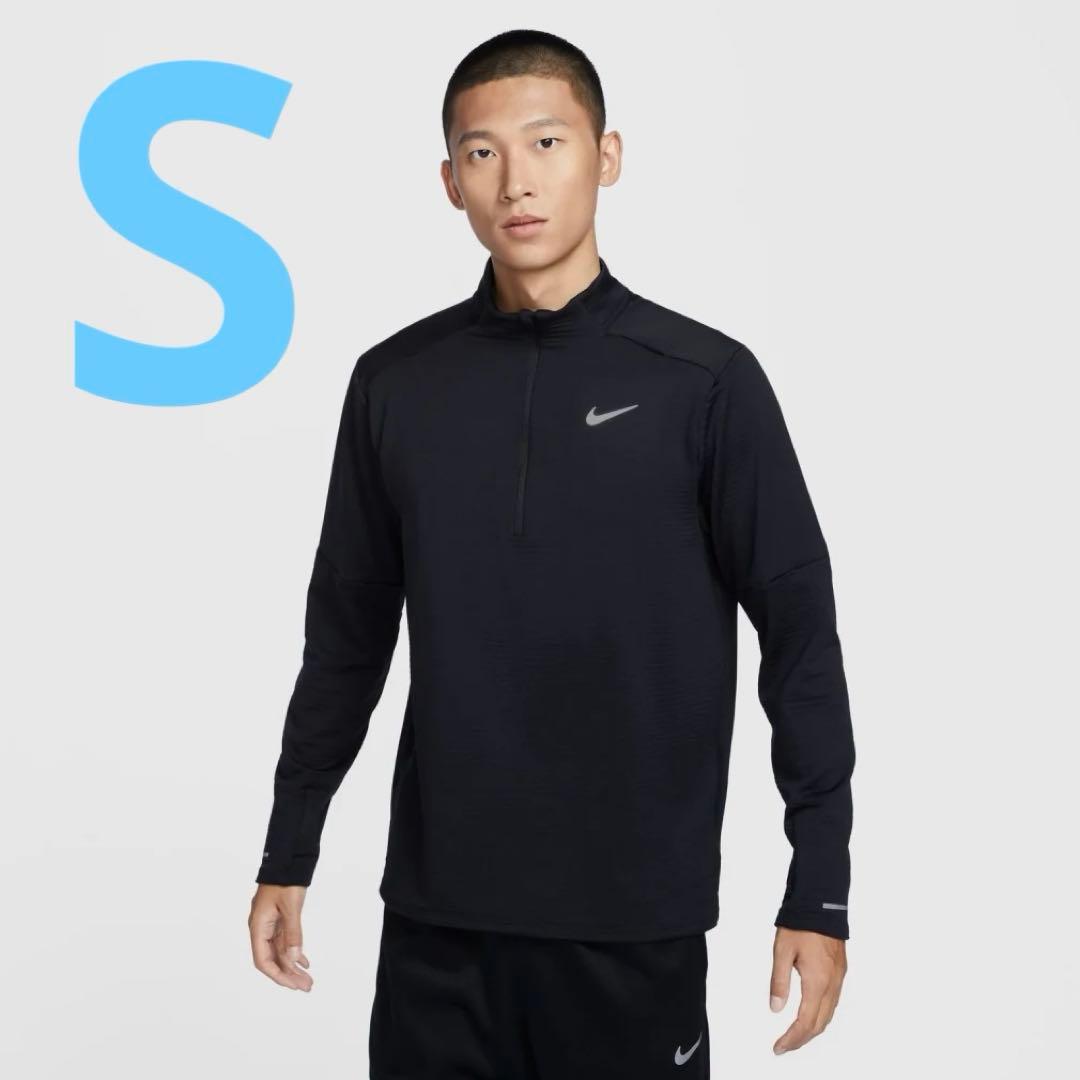 新品★NIKE TF RPLエレメントハーフジップL/Sトップス★ブラック★S