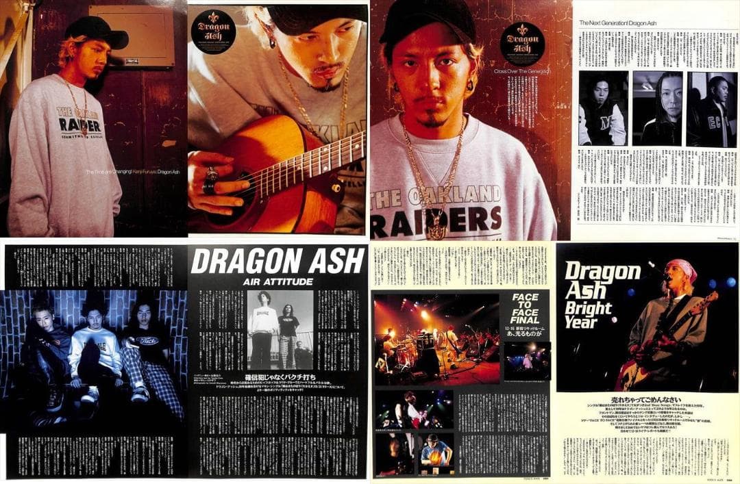 Dragon Ash ドラゴン・アッシュ 雑誌 切り抜き 500P デビュー～