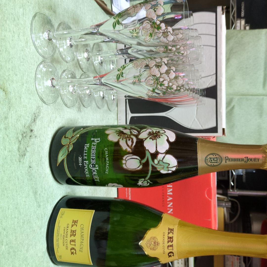Perrier-Jouët 2014 & Krug シャンパンセット