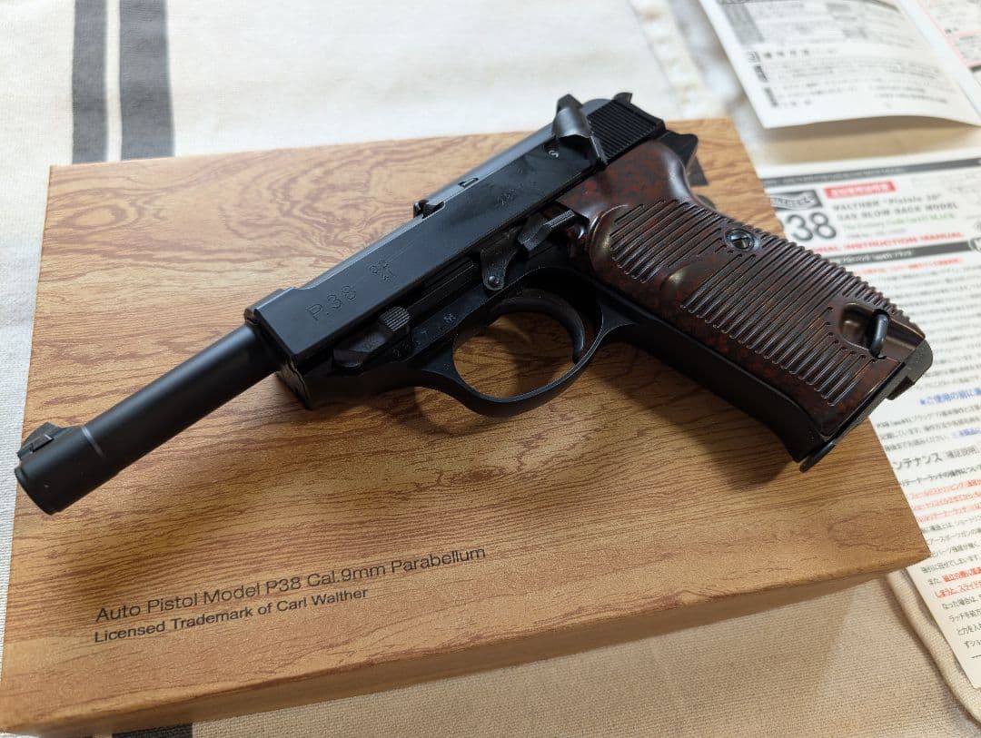 マルゼン ワルサーp38 ガスブローバックac41 ブラック