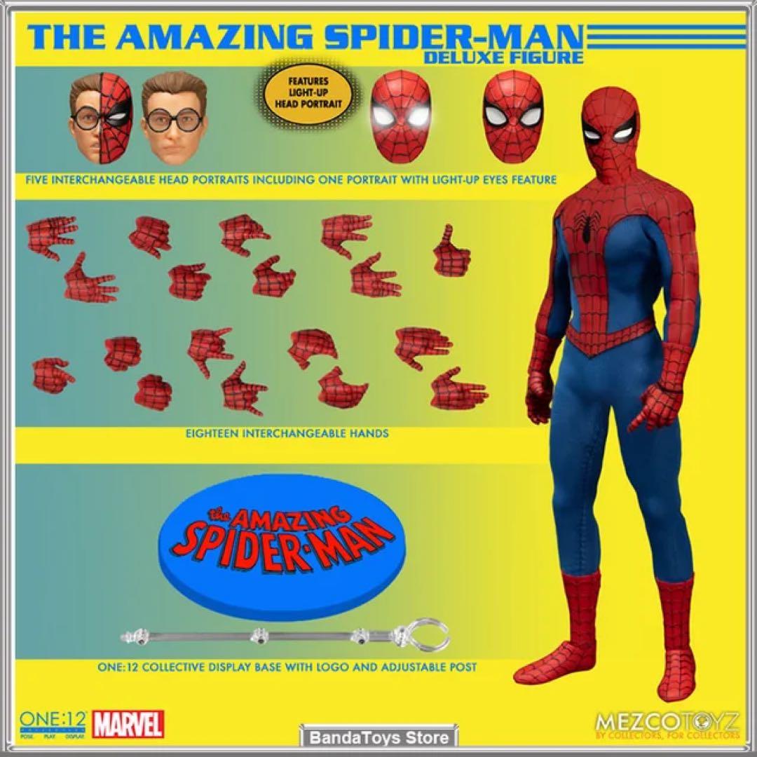 メズコ mezco スパイダーマンセット