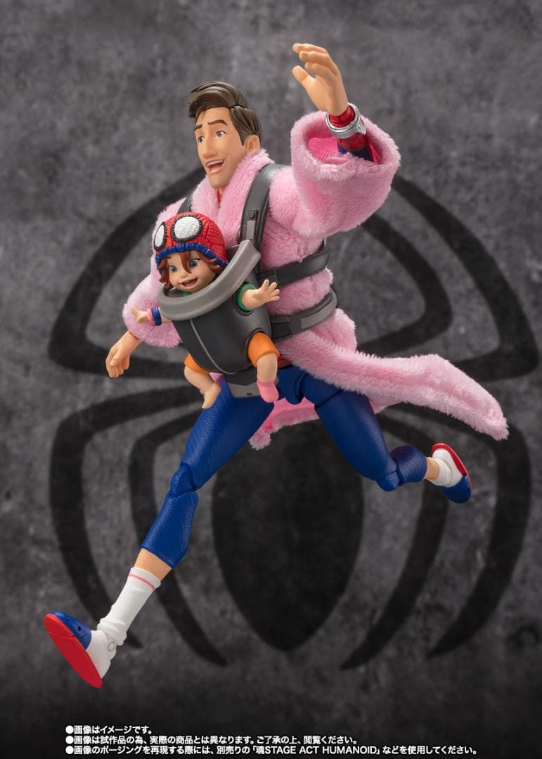 S.H.Figuarts ピーター・B・パーカー スパイダーマン フィギュアーツ