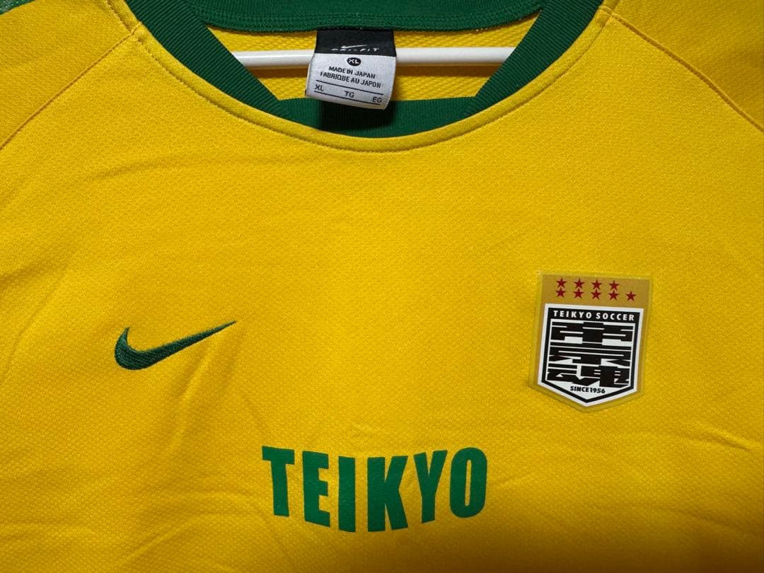 帝京高校サッカー部 試合用ユニフォーム上下